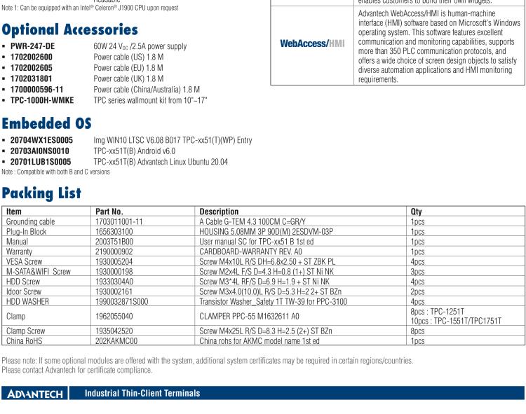 研華TPC-1251T(B) 12寸XGA TFT LED LCD工業(yè)信息終端平板電腦，搭載英特爾?凌動?處理器