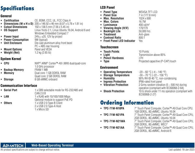 研華TPC-71W 7寸觸摸屏電腦，搭載ARM Cortex?-A9處理器