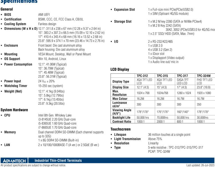 研華TPC-324W 8代Intel?Core? i3/ i5/ i7處理器24" FHD TFT LED LCD觸摸屏電腦，內(nèi)置8G DDR4 RAM