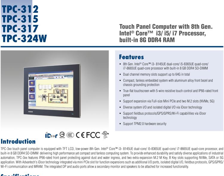 研華TPC-317 17" SXGA TFT LED LCD工業(yè)平板電腦，搭載第八代Intel?Core?i3/ i5/ i7處理器，內(nèi)置8G DDR4 RAM