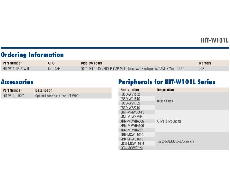 研華HIT-W101L 10.1" Healthcare/Hospitality Information Terminal