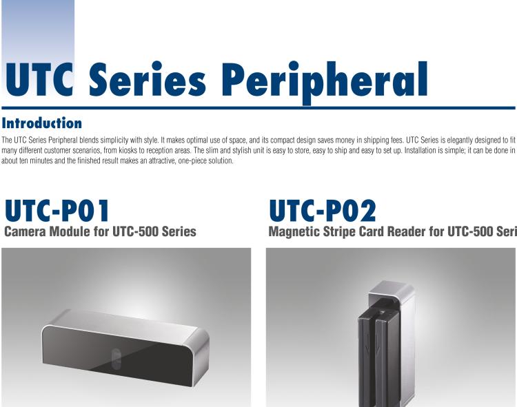 研華UTC-P03 RFID 讀卡器，適用于 UTC-515/520/532 系列