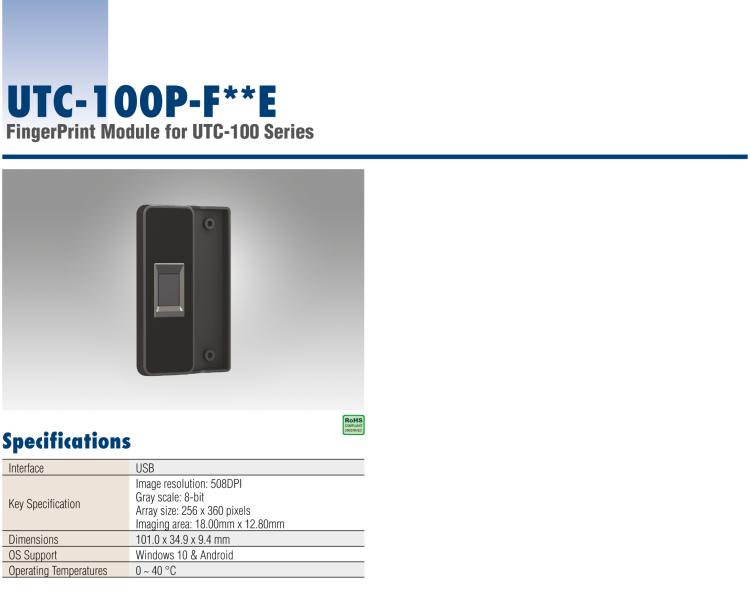 研華UTC-100P-C Camera Module for UTC-100 Series