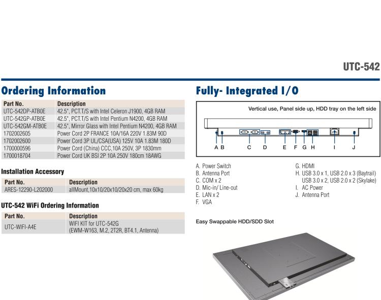 研華UTC-542G 42.5" 多功能觸控一體機搭載Intel? Pentium? N4200