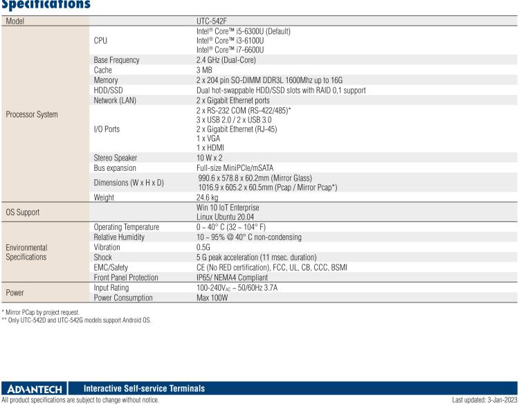 研華UTC-542F 42.6" 多功能觸控一體機，內(nèi)置Intel? Skylake Core i5-6300U