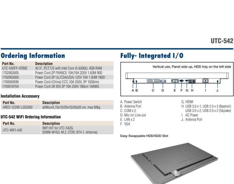 研華UTC-542F 42.6" 多功能觸控一體機，內(nèi)置Intel? Skylake Core i5-6300U