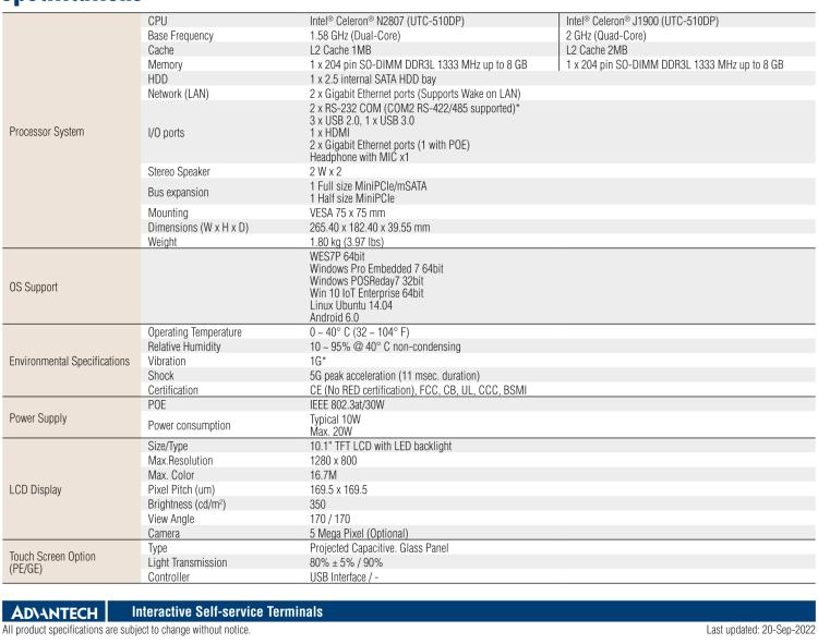 研華UTC-510D(POE) 10.1" 多功能觸控一體機(jī)，內(nèi)置Intel?Celeron? N2807/ J1900