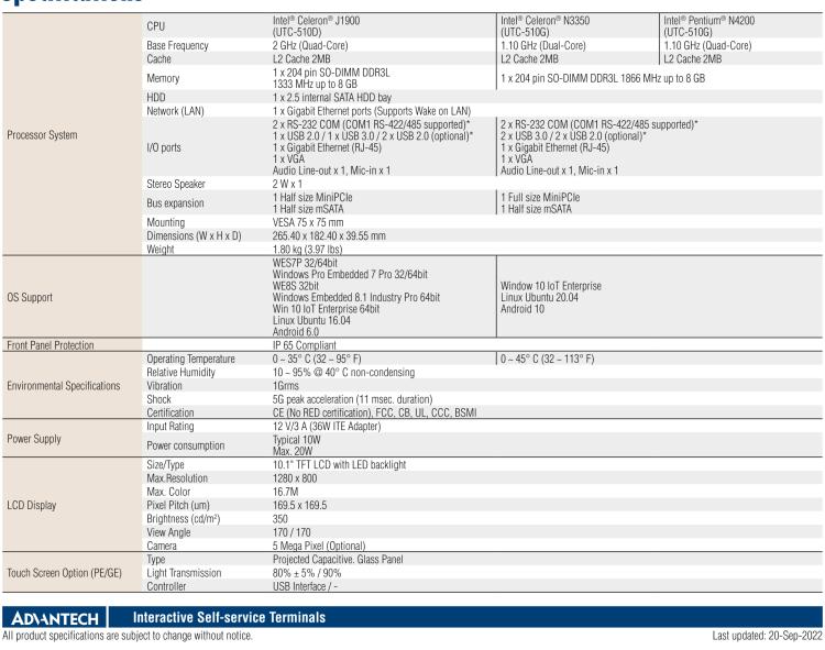 研華UTC-510D 10.1" 多功能觸控一體機(jī)，內(nèi)置Intel? Atom E3825 / Celeron J1900