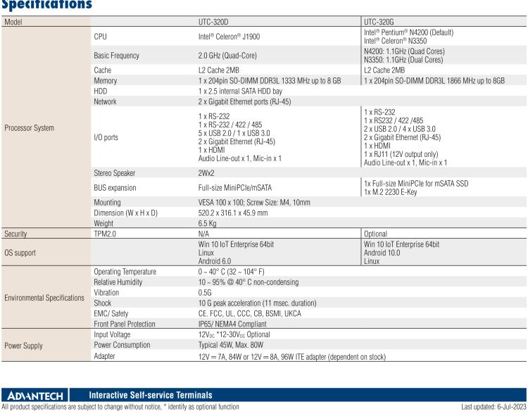 研華UTC-320D 21.5" 多功能觸控一體機(jī)，內(nèi)置Intel? Celeron? J1900處理器