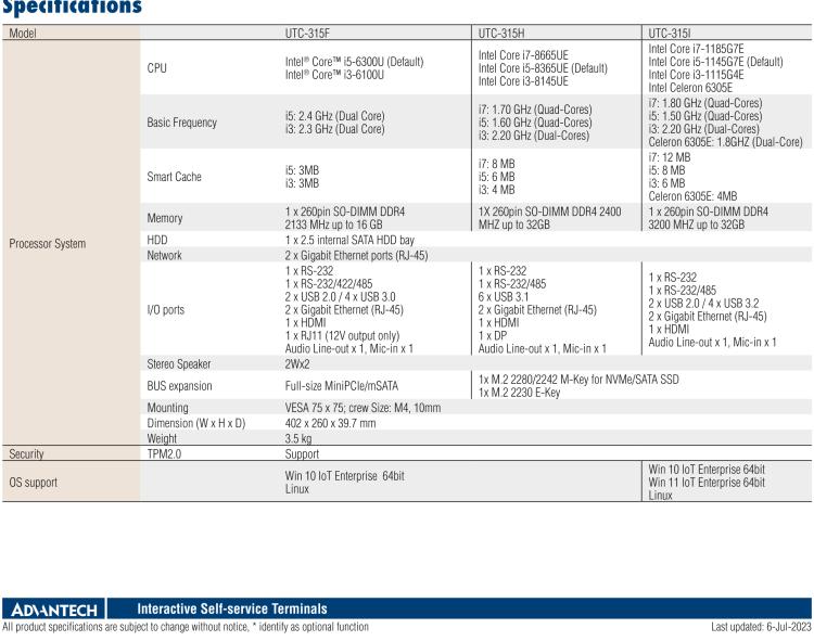 研華UTC-315F 15.6" 多功能觸控一體機(jī)，內(nèi)置Intel? Core? i5-6300U