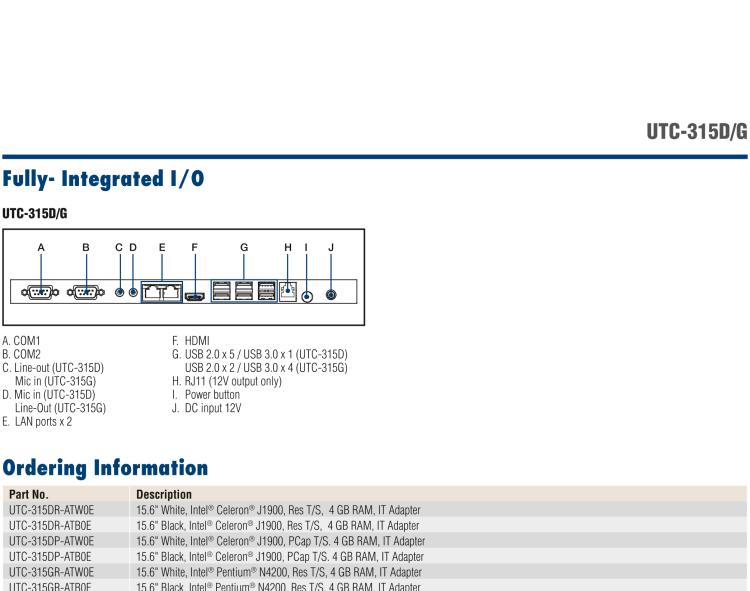 研華UTC-315G 15.6" 多功能觸控一體機(jī)，內(nèi)置 Intel? Pentium? N4200/Celeron? N3350 處理器