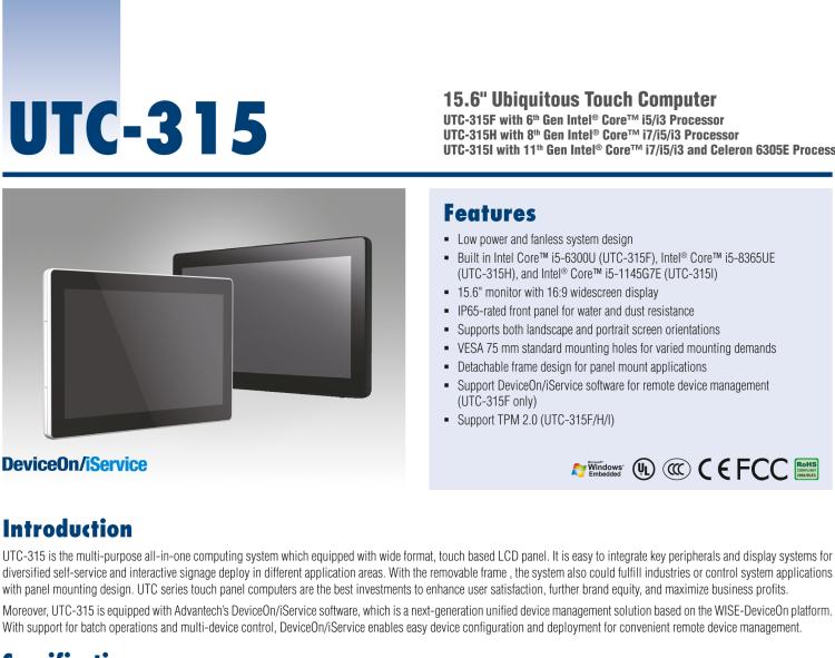 研華UTC-315H 15.6" 多功能觸控一體機(jī)，內(nèi)置 Intel? Core? i5-8365UE/Core? i3-8145UE