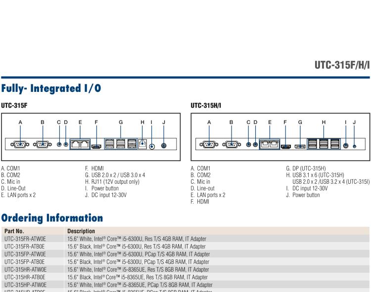 研華UTC-315H 15.6" 多功能觸控一體機(jī)，內(nèi)置 Intel? Core? i5-8365UE/Core? i3-8145UE