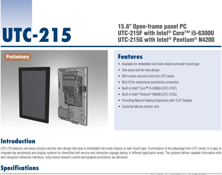 研華UTC-215F 15.6" Open-Frame Touch Computer with Intel Core i5-6300U