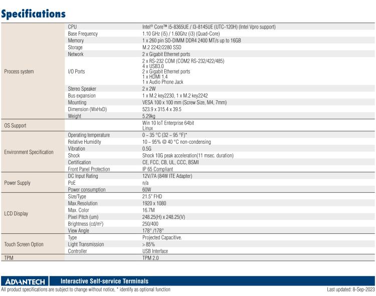 研華UTC-120H 21.5" 多功能觸控一體機，內(nèi)置Intel? Core? i5-8365UE