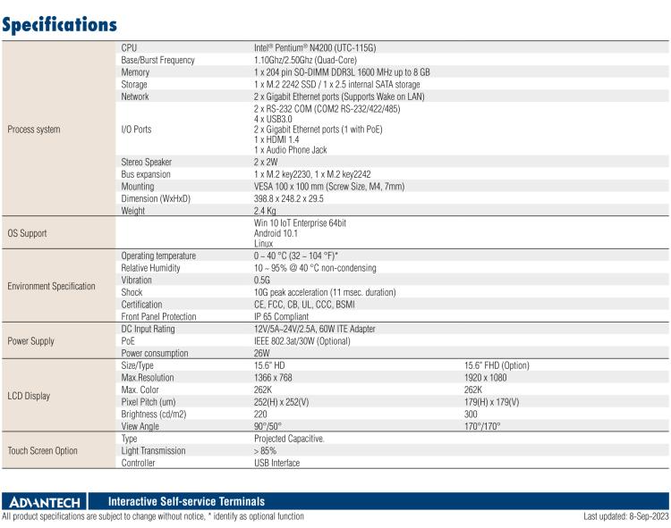 研華UTC-115G 15.6" 多功能觸控一體機 UTC-115G ，配備Intel? Celeron? N3450 /Pentium? N4200