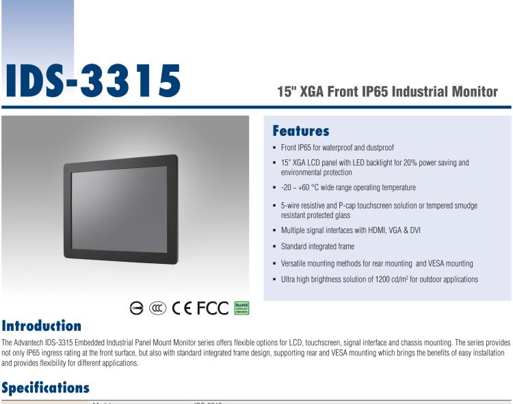 研華IDS-3315 15" 1024 x 768, VGA/DVI/HDMI 接口，采用 IP65 前面板的顯示器