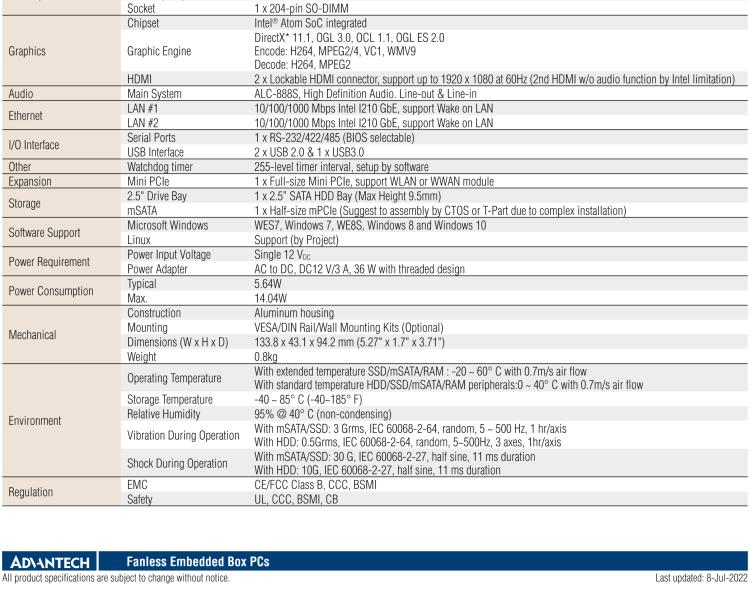 研華EPD-ARK-1123H 研華EPD專用應(yīng)用服務(wù)器，基礎(chǔ)版。Intel J1900 ,128 SSD, 8G DDR3。