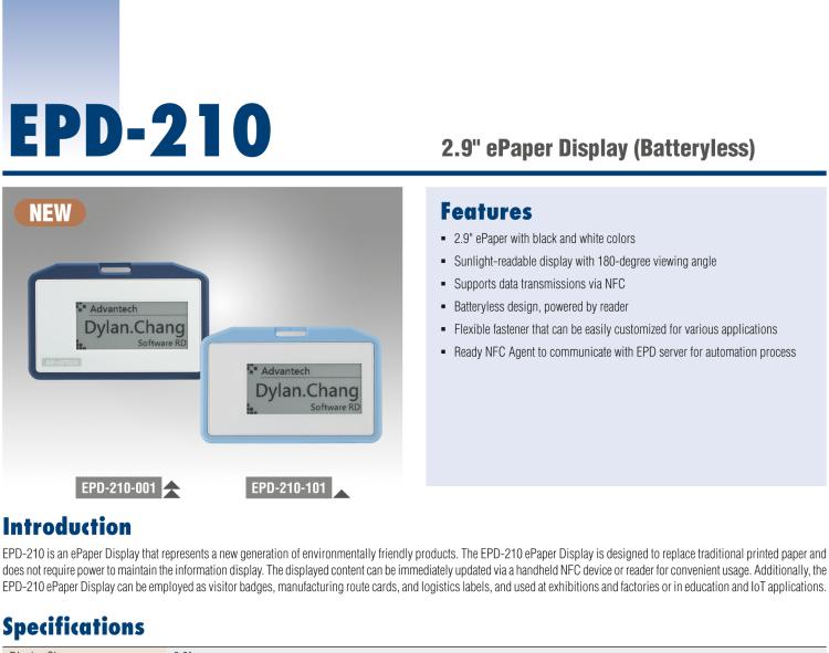 研華EPD-210 2.9" 電子紙解決方案，NFC、無電池，用于倉庫、物流箱和名片。