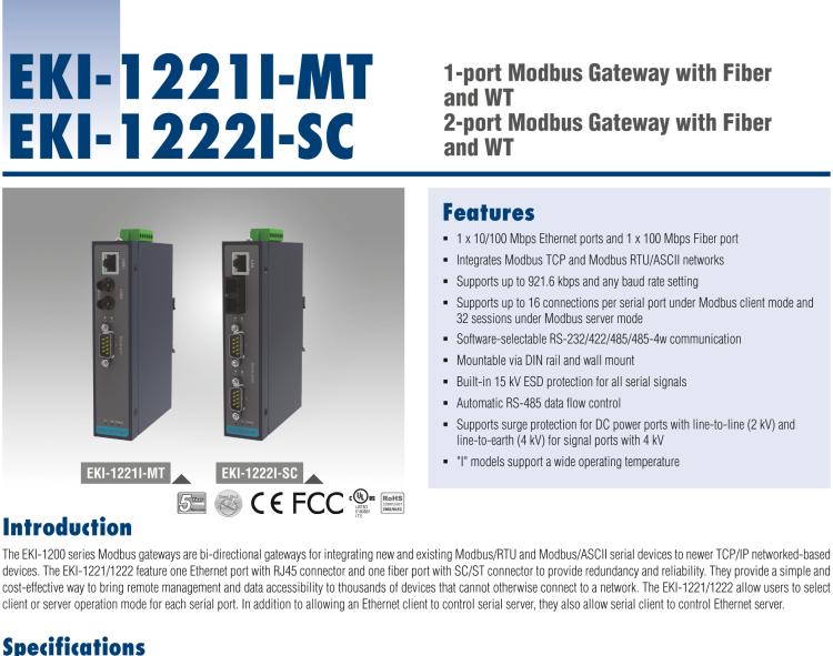 研華EKI-1221I-MT 1-Port Modbus Gateway, Fiber, Wide Temperature