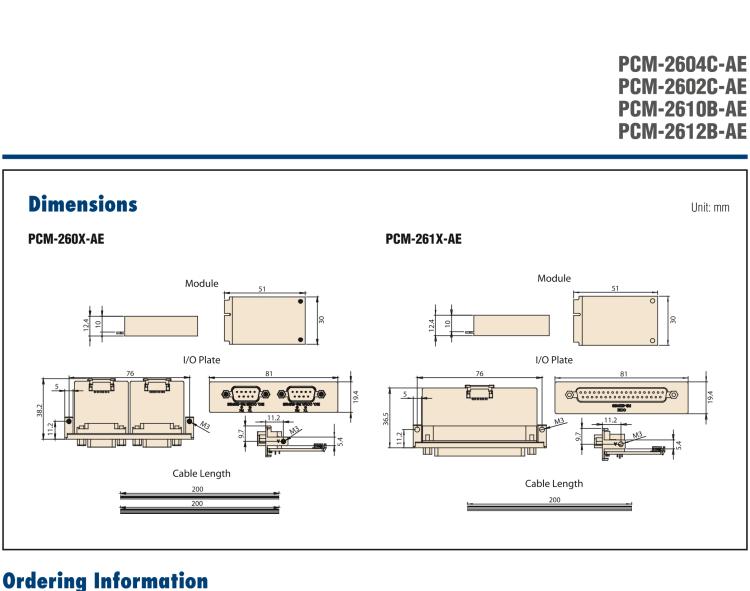 研華PCM-2610B 非隔離RS-232, 4端口，DB9, PCIe I/F