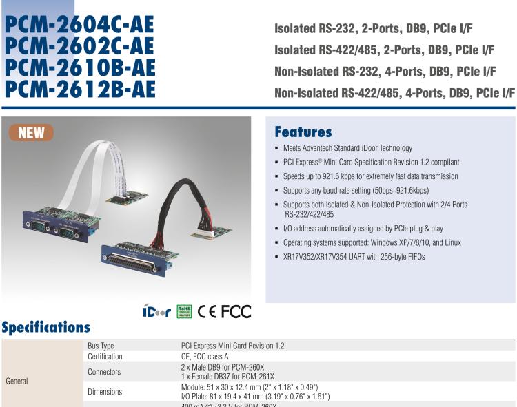 研華PCM-2612B 非隔離RS-422/485，4端口，DB9，PCIe I/F