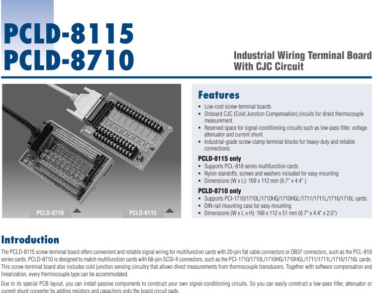 研華PCLD-8115 DB-37接線端子，支持CJC電路