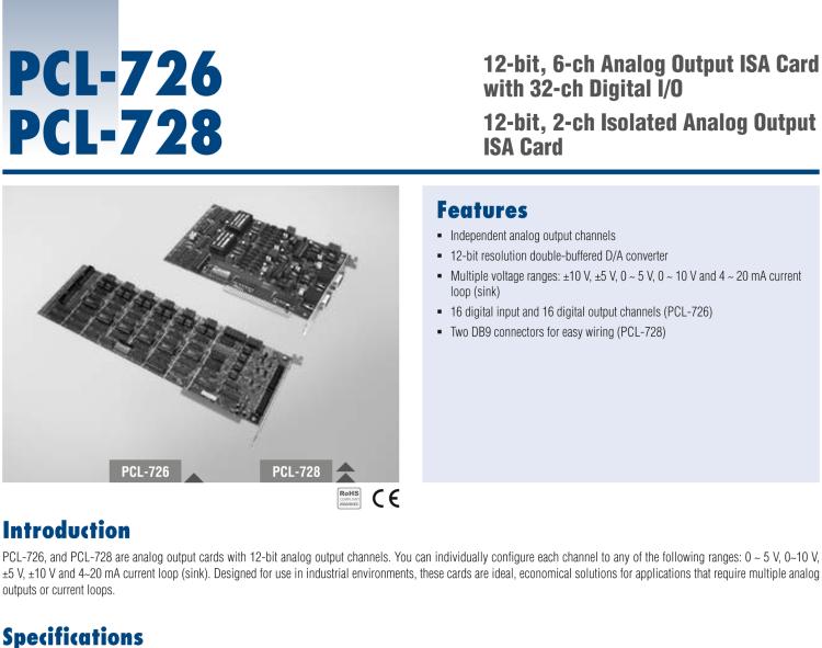 研華PCL-728 12位、2通道隔離模擬輸出ISA卡