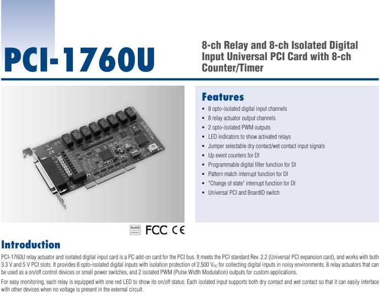 研華PCI-1760U 8通道繼電器，8通道IDI通用PCI卡