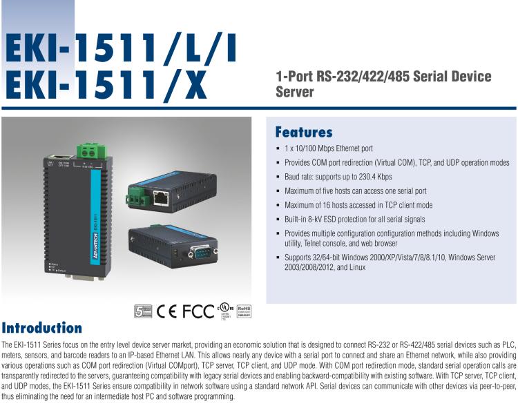 研華EKI-1511 單口RS-422/485緊湊型串行服務(wù)器